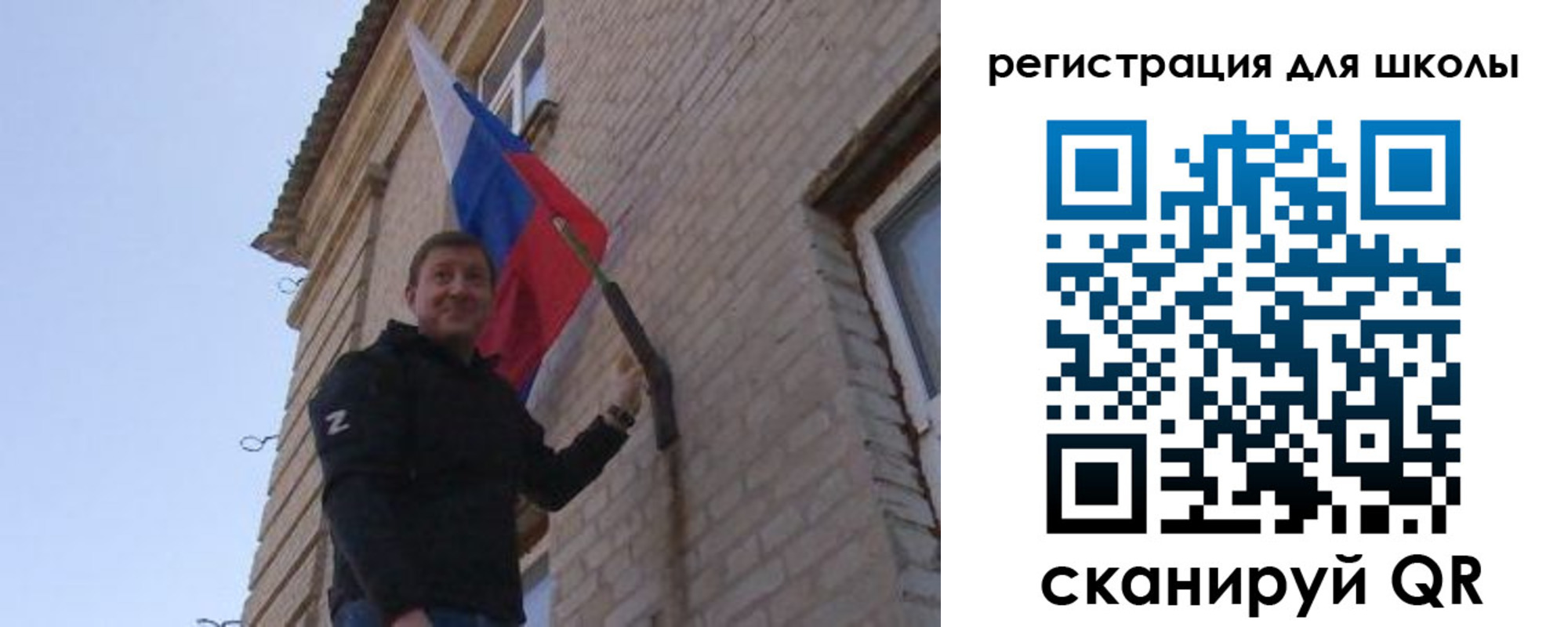 временная регистрация в Вилюйске