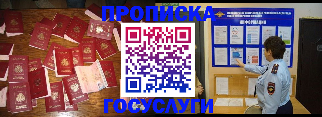 форма 3 в Вилюйске